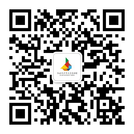 铁岭少图公众号二维码