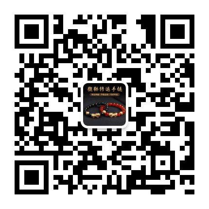 富久沙金专卖店公众号二维码