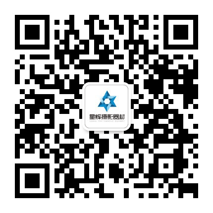 星之辉影友俱乐部公众号二维码