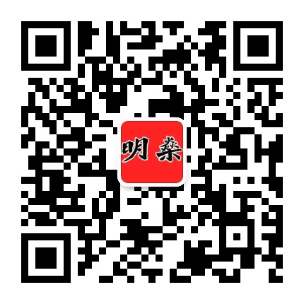 河北至新疆全境快运公众号二维码