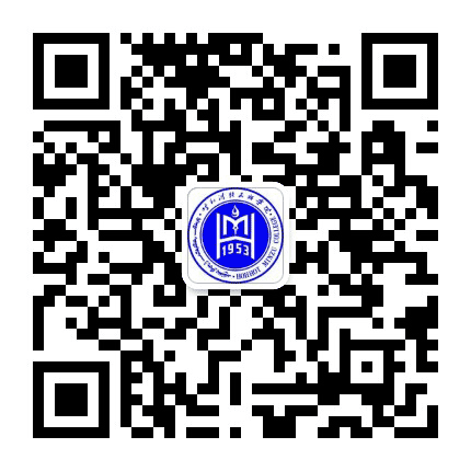 共青团呼和浩特民族学院委员会公众号二维码