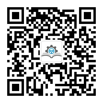 新车使用手册公众号二维码