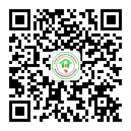 阿坝林卡社区居委会公众号二维码