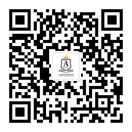 东莞市望牛墩乐怡幼儿园公众号二维码
