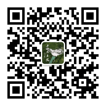 安福怀老养老院公众号二维码