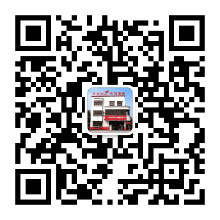 安阜社区居民委员会公众号二维码