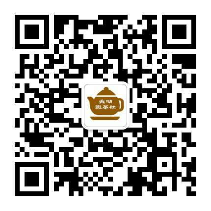 太湖微茶社公众号二维码