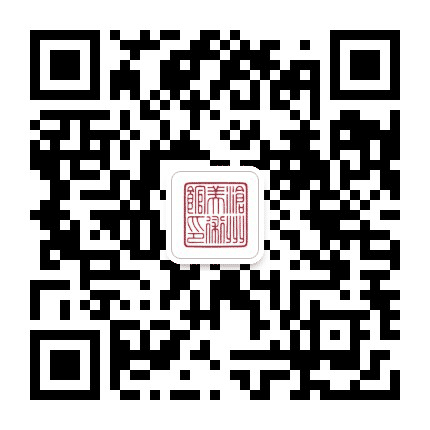 ART沧州美术馆公众号二维码