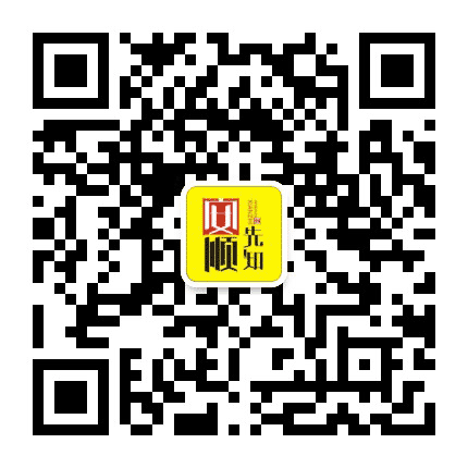 安顺先知公众号二维码