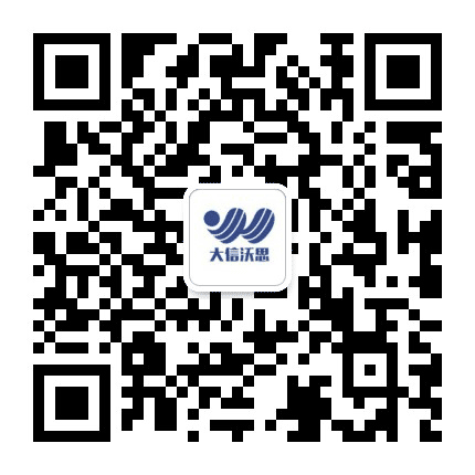 大信沃思公众号二维码