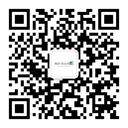 奥园悦东湾公众号二维码