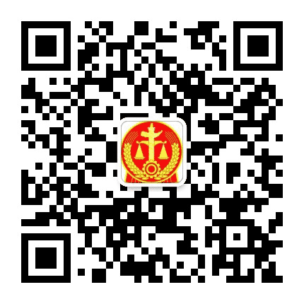 绵阳市安州区法院公众号二维码