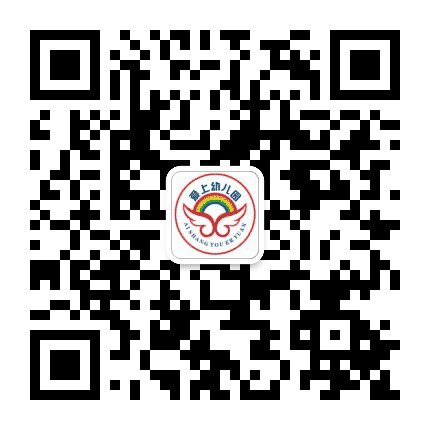 宝鸡爱琴海幼儿园公众号二维码