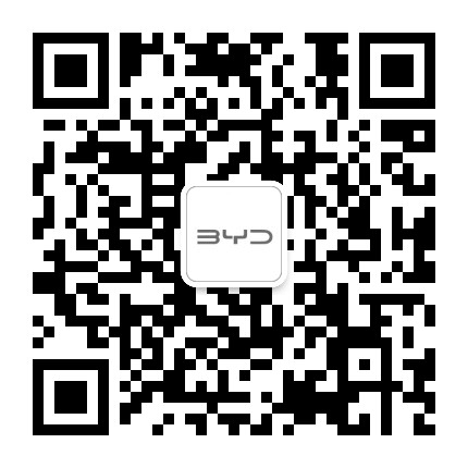 南通汇鑫比亚迪4S店公众号二维码