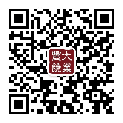 爱大丰公众号二维码