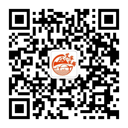 艾家发布公众号二维码