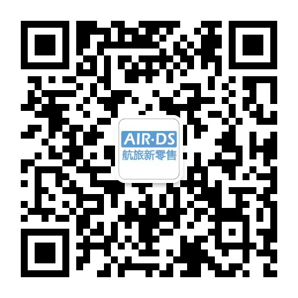 航旅新零售公众号二维码