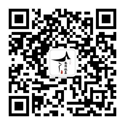 新仓安桥社区公众号二维码