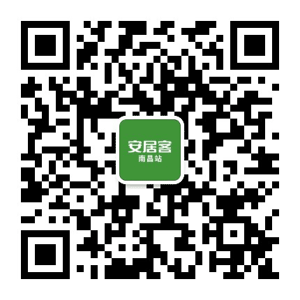 安居客南昌公众号二维码
