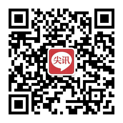 永川尖讯网公众号二维码