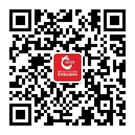 南方文交所艺术品中心公众号二维码