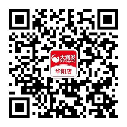 成都欧尚超市华阳店公众号二维码