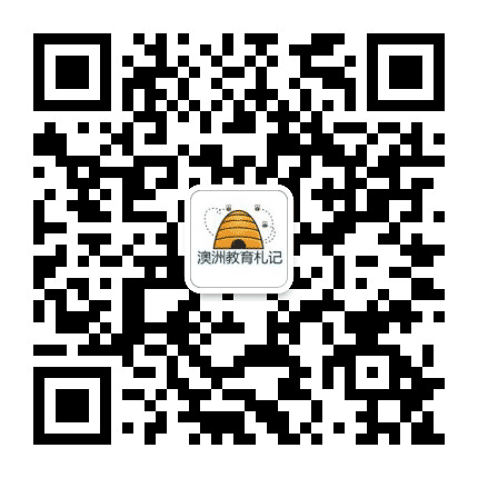 澳洲教育札记公众号二维码