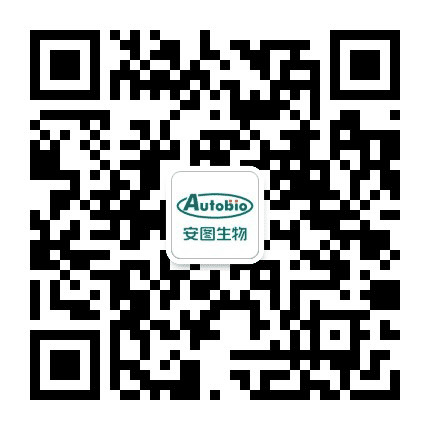 北京安图生物公众号二维码