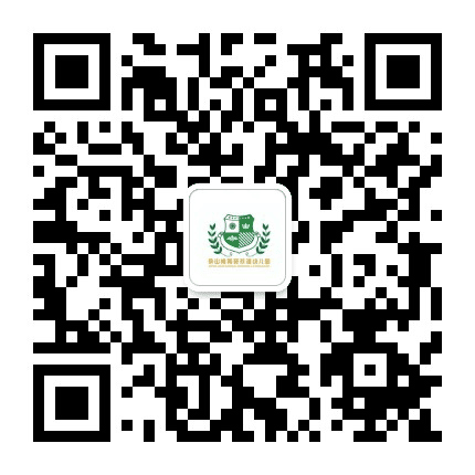 上海佘山常菁藤公众号二维码