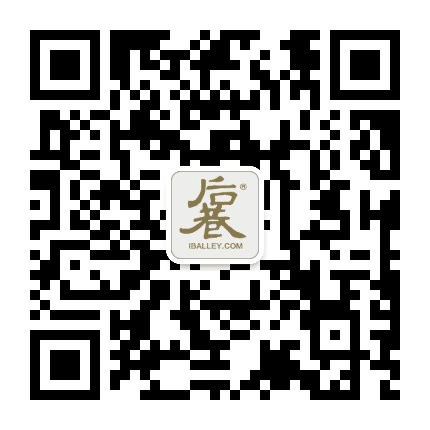 后巷balley公众号二维码