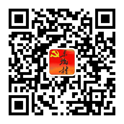 北岸美丽东坑公众号二维码