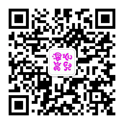 深圳育儿公众号二维码