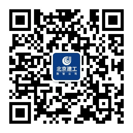 北京建工技术公司公众号二维码