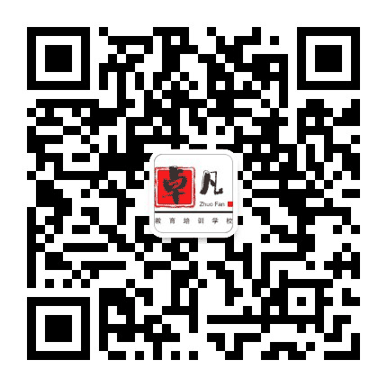保定卓凡公众号二维码