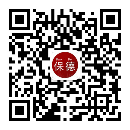 保德老乡俱乐部公众号二维码