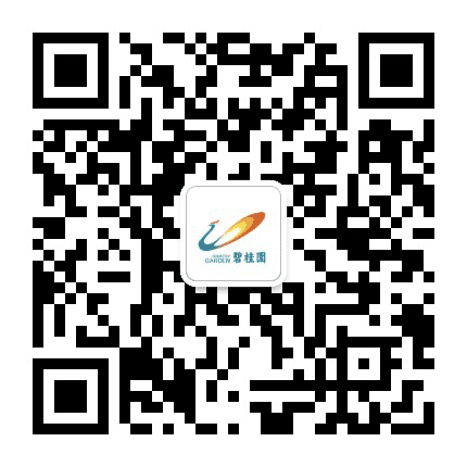 碧桂园在高明公众号二维码