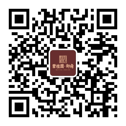 碧桂园在天水公众号二维码