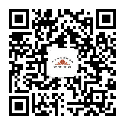 吉安百货金店公众号二维码