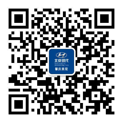 北京现代肇庆美现4S店公众号二维码