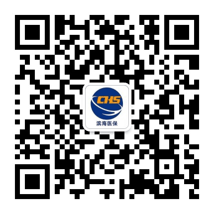 滨海医保公众号二维码