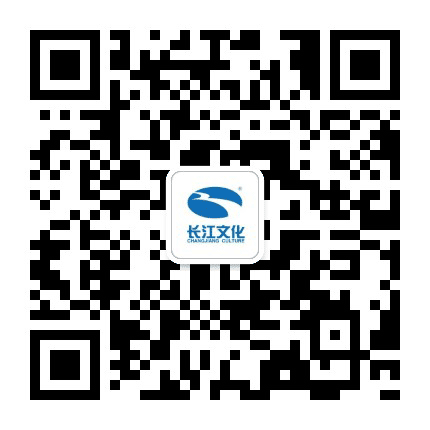 北京长江文化公众号二维码