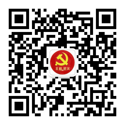 北林星火公众号二维码