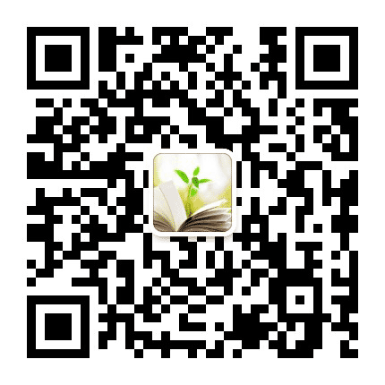 北京湖边草书店公众号二维码