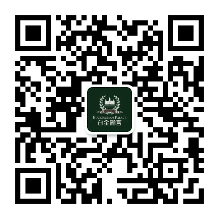 抚州白金瀚宫公众号二维码