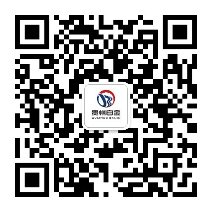 白金酱香公众号二维码