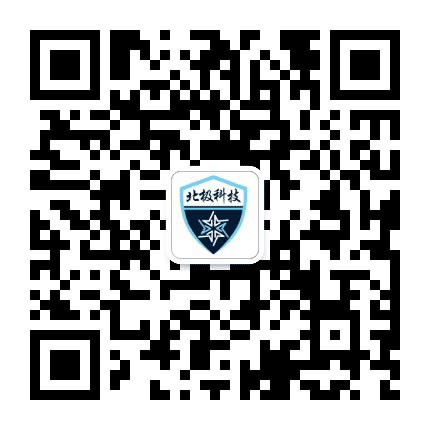 北极科技装备公众号二维码
