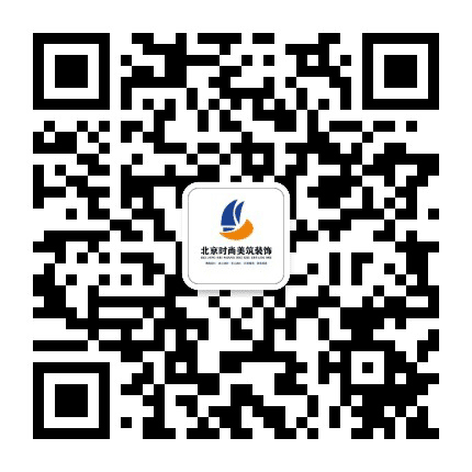 时尚美筑装饰公众号二维码