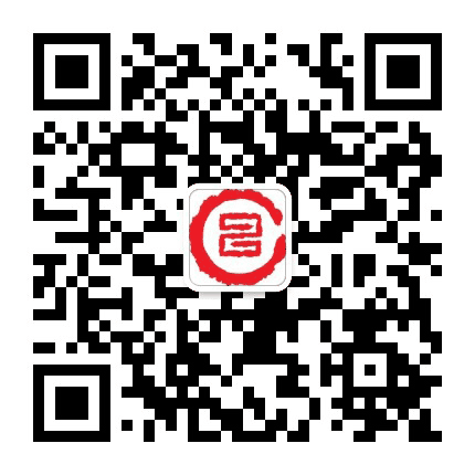 智诚亨通科技公众号二维码