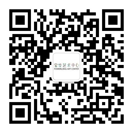 杭州宝龙艺术中心公众号二维码