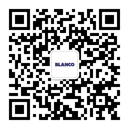 德国铂浪高BLANCO公众号二维码